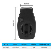 수조 냉각기 110-240V 미니 수족관 냉각기 매우 조용한 어항 온도 감소 해양 산호 쿨러, RS-332B_US