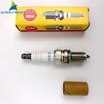선박엔진 NGK 스파크 플러그 B7HS BR7HS-10 DCPR7E 스즈키 Tohatsu / Mercury 선외 보트, 05 4415 DCPR7E