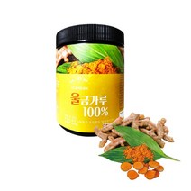 진도산 울금덩이뿌리 100% 울금분말, 울금분말 300gX1개