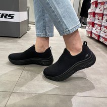 스케쳐스 판매자추천 최강쿠션 근무화 작업화 추천 쿠션빵빵 발이 편안해지는 여성용 워킹화 고워크하이퍼버스트 강력추천 족저근막염 무지외반증 도움주는 기능성워킹화 SP0WW22X121