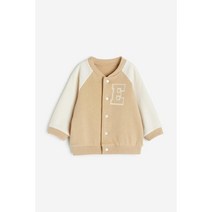 H&M 스웨트 가디건 베이지/컬러블록 1128792003 163733
