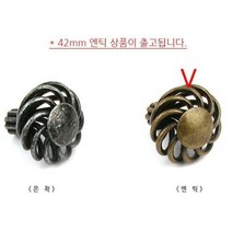 굴곡꽈배기 크라운 1구 손잡이 42mm 엔틱 씽크대 서랍 샷시 붙박이장 1구손잡이 서랍장 신발장 전면고정 장농 미닫이문 중문 문고리 옷장