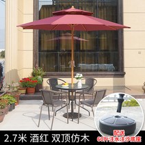 팔각형 고정 차양 대형 2.7 m 테라스 빌라 정원 안뜰 야외 비치 커피 숍, 와인 레드 2 층, 모조 나무 기둥, 받침대
