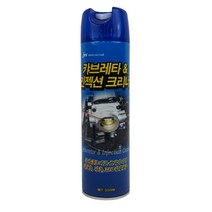 JW 중외산업 트로틀바디 세척제 캬브레타 크리너 흡기, 옵션, 대용량550ml