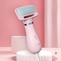 애완동물 드라이기 드라이어 빗드라이 털 말리기 샤워 목욕 강아지 고양이, 옵션5