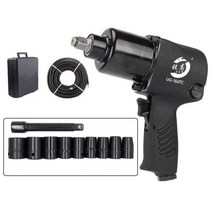 중기 임팩 공압렌치 1/2 인치 토크 에어 라쳇 치핑기, 130KG토크UG-160C표준구성