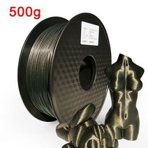 3D프린팅 필라멘트 PLA 반짝이 3D 프린터 필라멘트 금속-승화 제품처럼 빛나는 재료 인쇄용 1.75mm DIY 용, 05 Magic gold- 500g