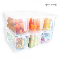 대용량 냉장고정리함 외 주방 수납용품, 01_냉장고정리함