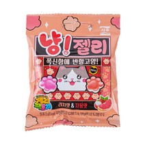 서주 냥젤리 리치맛 & 자몽맛 23g/스낵/과자/간식/젤리/제리/서주 식품 > 스낵/간식 초콜릿/사탕/젤리/껌 젤리/푸딩 츄잉젤리, 1, 23g, 23g” class=”wr-img”></a></div></div></div></div><div class=