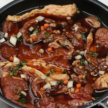 수제 양념 돼지갈비 충무로 물갈비 700g