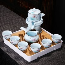 전통 다기 다도 풀 세트 도자기 꽃차 차우리는도구 막사발 다완 차판, 단일사이즈, I