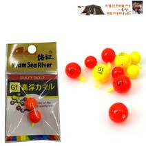 대한레져 극소 강화 구슬찌 벵에돔 2단채비 바다찌 어신찌, 오렌지 G8