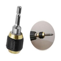 드릴 퀵 체인지 임팩척 척어댑터 척핸들 전동척 아답터, 벤타샵60mm 052170DC