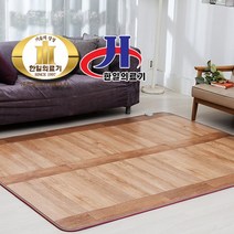 한일의료기 현대L&C골드륨 카페트 전기매트 전기장판 울트라킹(300x183cm), 단품