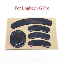 레이저 무선 마우스 5-100sets 타이거 게이밍 피트 logitech g pro 화이트 글라이드 커브 에지 용 스케이트, 100세트, 검은색