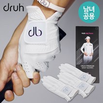드루 골프 박성현 장갑 남녀공용 3개 세트 (왼손3장) 천연 양피 극세사 그립감 좋은 장갑, 19호-3장세트
