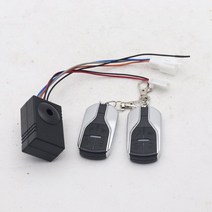 나노휠전동킥보드 KUGOO 전기 스쿠터 경보 시스템 원격 키 36V-48V 전자 자전거 킥 부품, 03 C
