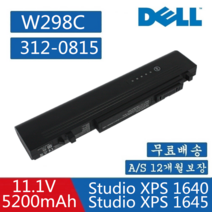 DELL 1640 노트북 배터리 Dell XPS 16 1640 1645 1647 U011C X413C 배터리