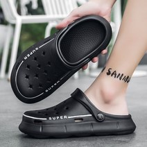 바리스타신발 바리스타슬리퍼 식당신발 알바 카페 주방