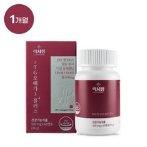 럭시팜 rTG오메가3 플러스 보충 노르웨이산 알티지 눈오메가-3 EPA DHA 영양제 정제어유 500mg 60캡슐
