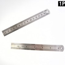 스틸자 철제자 쇠 15cm 강철 일자 막대 수평