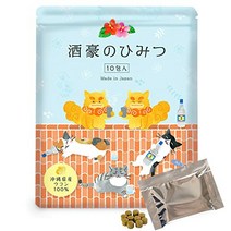 다음날 아침 감동 심황 사프리 주호의 비밀 오키나와 황금(가을 심황) 봄 심황 흰색 심황 자주색 심황 오키나와현산 국내 제조 소분 10알 10포입 (1봉(10포×1)) 翌朝感動 ウ