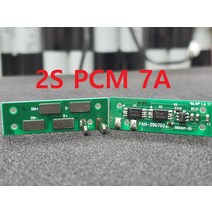 2S 7A PCM 리튬이온폴리머 배터리 PCM 충전보호모듈