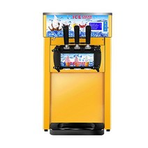 고품질 소프트 아이스크림 기계 전기 LCD 패널 메이커 세 가지 맛 110V 220V, YELLOW