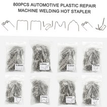 플라스틱용접기 70w 핫 스테이플러 플라스틱 용접 기계 자동차 범퍼 수리 키트 플라이어 4 웨이브 스테이플 용접 수리 기계 용접기 총 수리 호환, 협력사, 우리 플러그, 800pcs 핫 스테이플러