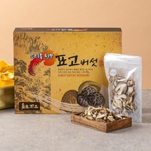 [약초센터] 참나무원목 표고버섯 선물세트 120g x 4입