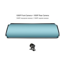 룸미러블랙박스 실시간 차량용 블랙박스 hgdo 10quot car mirror dash, 1080p 브래킷 없음, 카드 없음