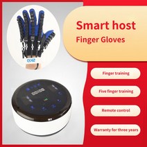 신경 재활 로봇 손 장갑 편마비 손가락 재활 트레이너 장비 가정용 글러브, 14 C-Left hand - L