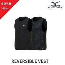 미즈노 NC06 양면 초경량 패딩 베스트 조끼 E160109