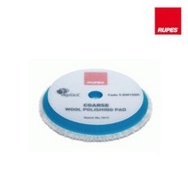 루페스 5인치 블루 울패드(콜스) - 130/145mm