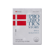 크리스찬한센 덴프스 덴마크 유산균 이야기 170mg x 60캡슐 x 5박스 LGG 엘지지 공유, 5박스(BEST 인기), 60캡슐(=특가=)
