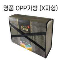 OPP 명품 가방 X자형 손잡이 정육선물포장/스타로폼박스용가방 정육포장가방 선물포장가방 명절선물가방, X-T7