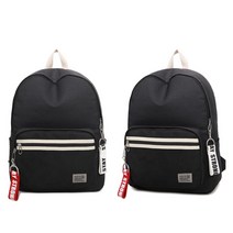 산뜻한 중고생가방 라벨포인트백팩 중년 직장인여자