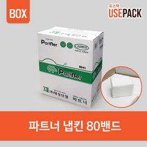 유즈팩 파트너 냅킨 80밴드 BOX 줄줄이냅킨 테이블냅킨, 1박스, 6720매