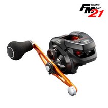 시마노 21 바르케타 BB 베이트릴 윤성정품, 151DHHG(좌)