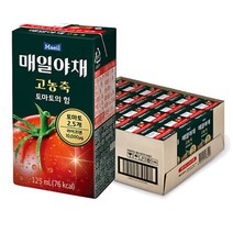 매일유업 매일야채 라이코펜 토마토주스125ml 24개