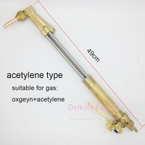 산소 절단기 토치 가스 절단 토치 팁 6290 산소 프로판 아세lene 미국 스타일 62 금속 커터, 01 Acetylene kit