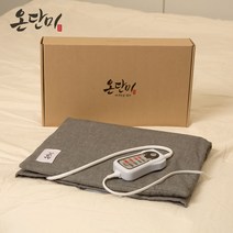 온단미 전기 찜질기 온열 팔 다리 어깨 허리 복부 ODM-K01, 온단미 ODM-K01