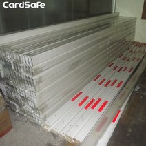 주차장 아파트 주차 출입 차단기 차단봉 게이트 개폐기, 90x45 레드 화이트 3미터