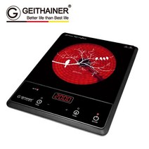 가이타이너 하모니 1구 하이라이트 GTKHT-700, 없음