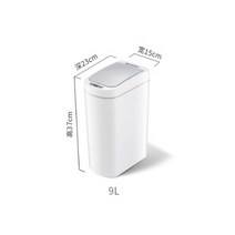 스마트쓰레기통 밀폐 진공 음식물 처리기 쓰레기통 휴지통 스텐 스테인리스 싱크대 걸이 자동 센서 가정용 주방 화장실 거실지원 가축 지능형 분류 자동 포장, A54- 흰색 9LDZT-9-2S