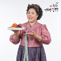 이순실의 개성김치 총각김치 HACCP, 3kg