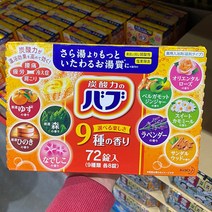 [이라운드몰]카오 바브 입욕제 바스케어세트 72정입 2880g, 단품