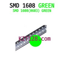 Any 칩SMD 1608 0603 LED GREEN 초록 녹색 초록색(10개 묶음), 1개 단위