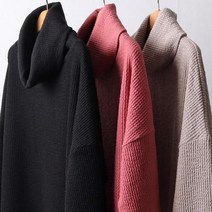 시드마켓 / 빅 터틀 루즈 긴팔티 112F950S 빅사이즈 여성의류