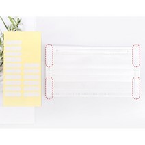 국산 끈없는 붙이는마스크 미용실 머리자를때 얼굴에붙이는양면테이프 일회용, 리필용)테이프 20매x5세트 (마스크포함X)